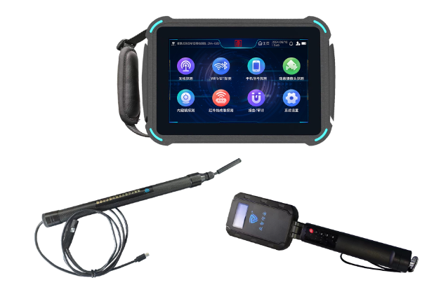 港闸便携式防窃听窃照检测包